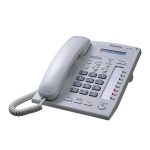 گوشی تلفن مديريتی سانترال پاناسونیک KX-T7665